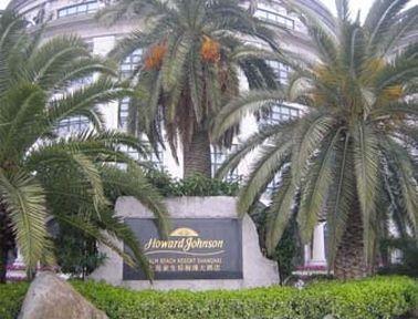 Howard Johnson Palm Beach Resort Шанхай Экстерьер фото